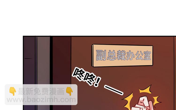 21 抢夺家产(1/2)-第21话