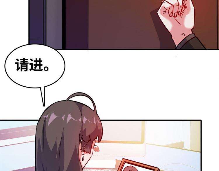 21 抢夺家产(1/2)-第21话