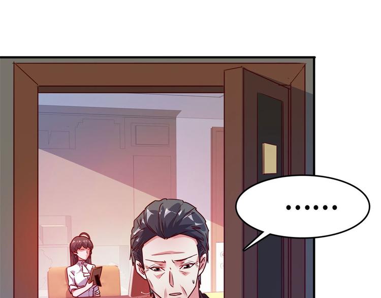 21 抢夺家产(1/2)-第21话