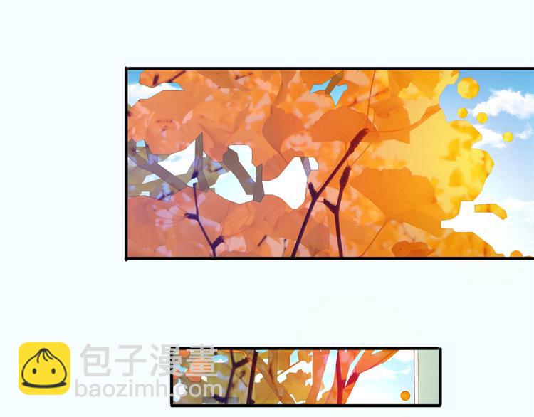 23 你们进展太快了吧(1/2)-第23话