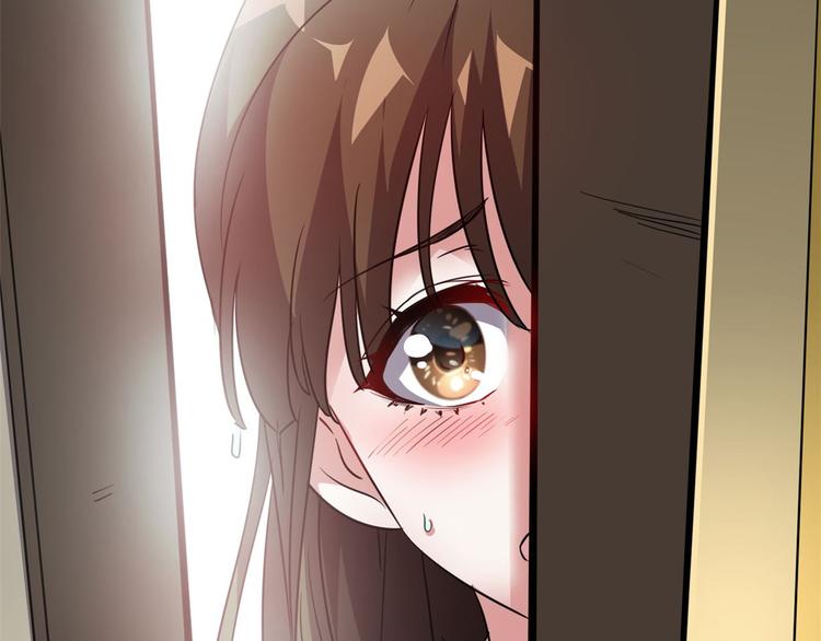 25 洗澡(1/3)-第25话