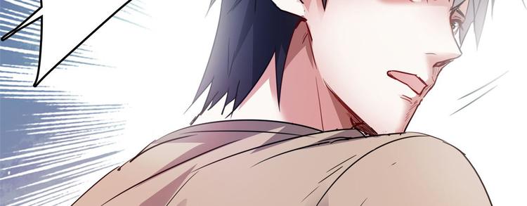 25 洗澡(1/3)-第25话