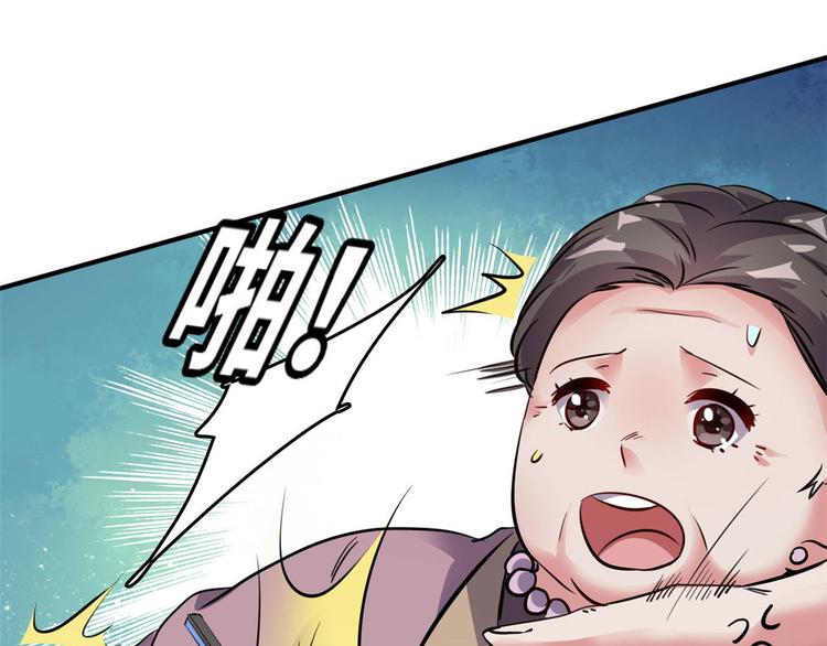 29 吃夜宵(1/2)-第29话