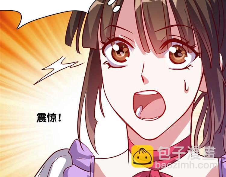 03 路见不平一脚踹(1/3)-第3话