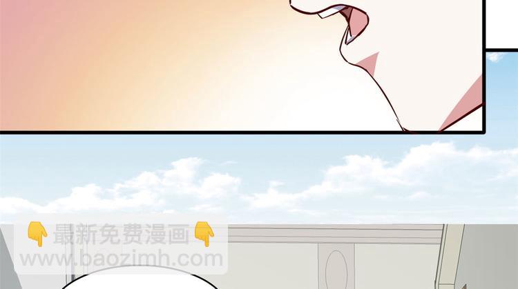 03 路见不平一脚踹(1/3)-第3话
