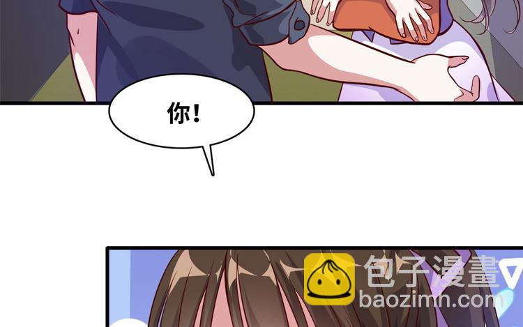 03 路见不平一脚踹(1/3)-第3话