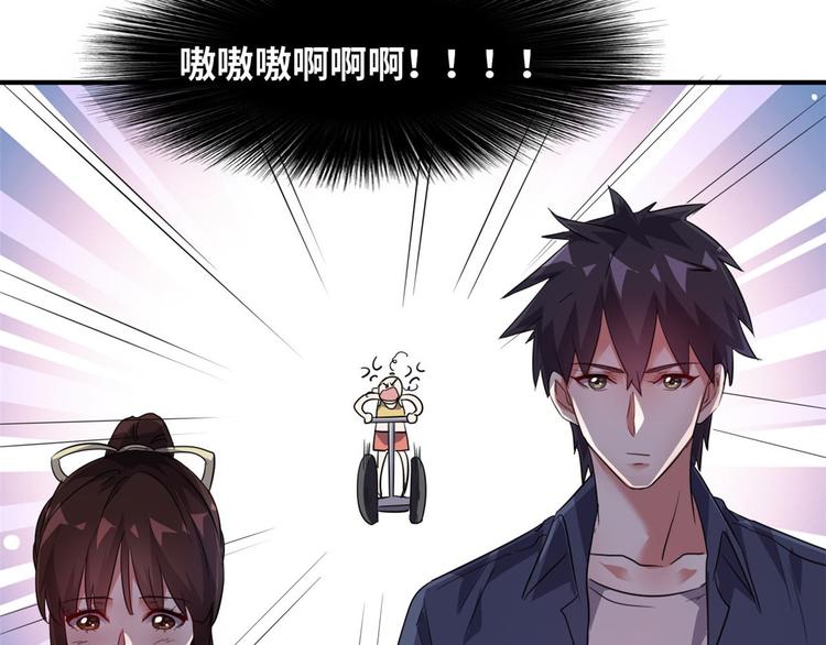 31 陶可可爱使坏(1/3)-第31话