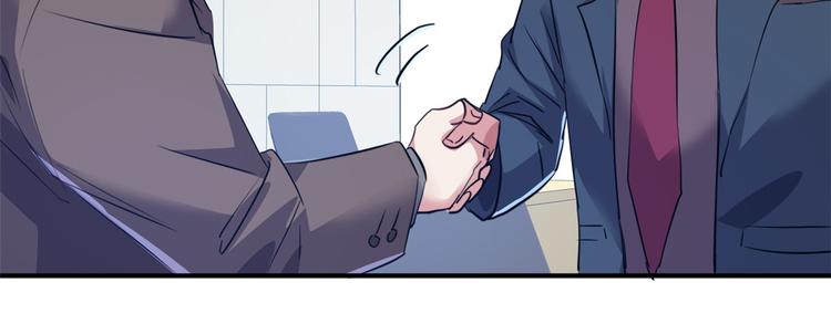 35 采明月的转机(1/3)-第35话