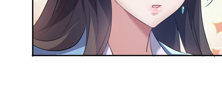 35 采明月的转机(1/3)-第35话