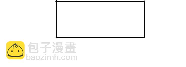 35 采明月的转机(1/3)-第35话