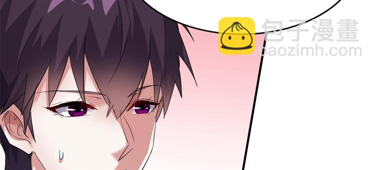 35 采明月的转机(1/3)-第35话