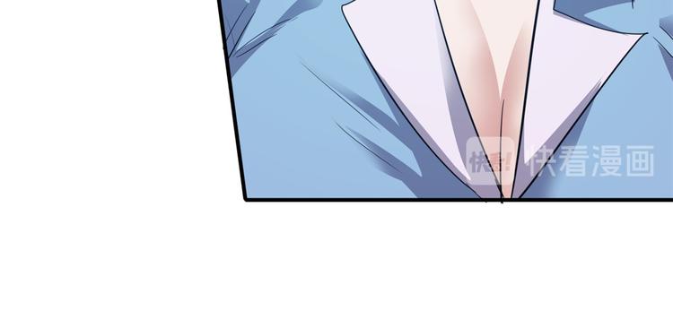 35 采明月的转机(1/3)-第35话