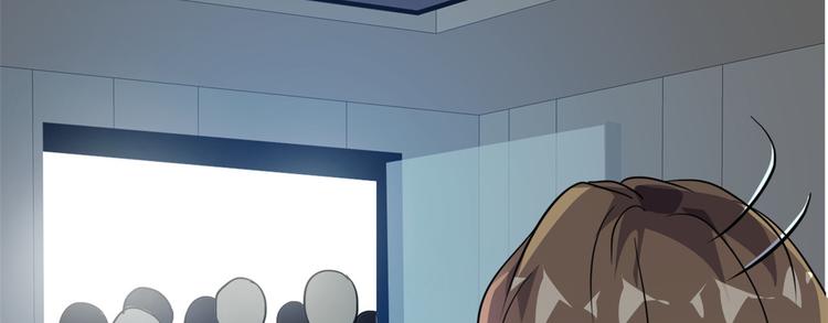 35 采明月的转机(1/3)-第35话