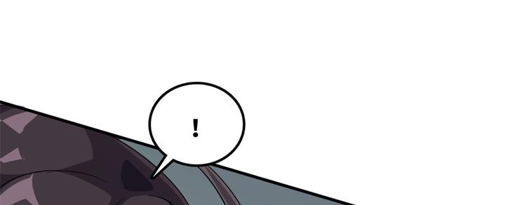 35 采明月的转机(1/3)-第35话