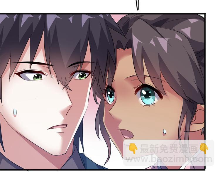 35 采明月的转机(1/3)-第35话