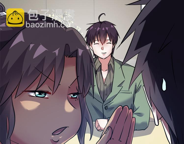 35 采明月的转机(1/3)-第35话
