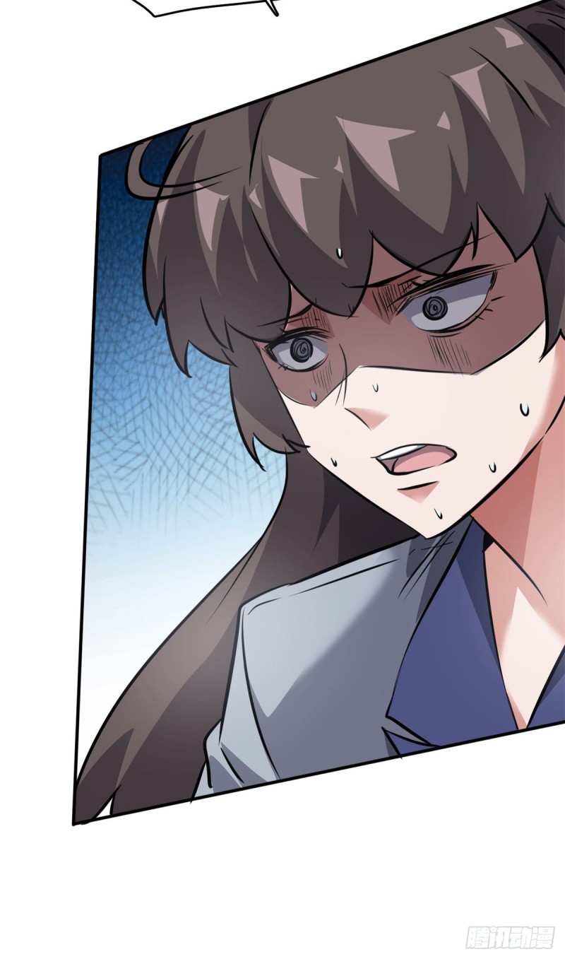 50 办正事-第51话