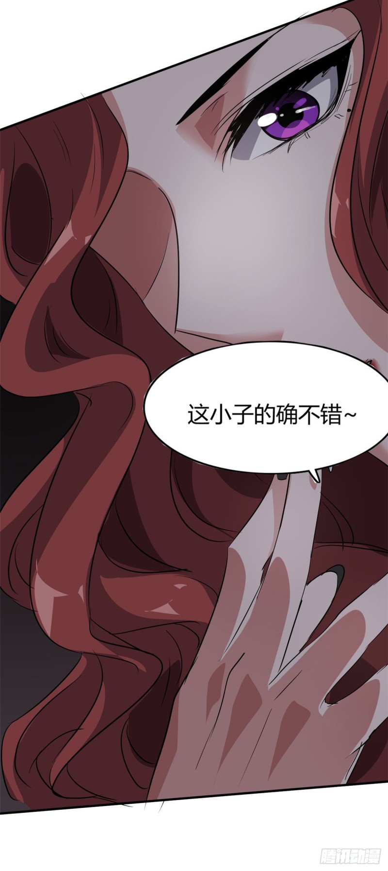 50 办正事-第51话