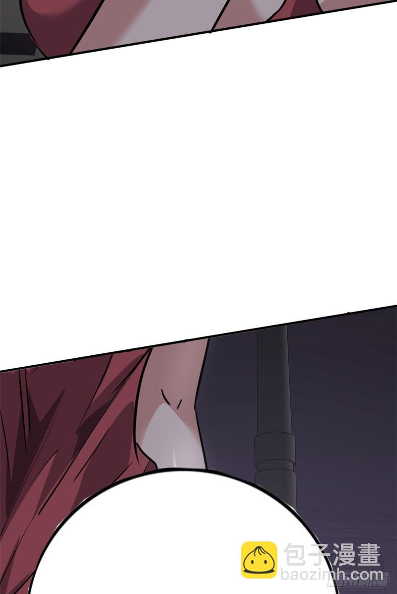 50 办正事-第51话