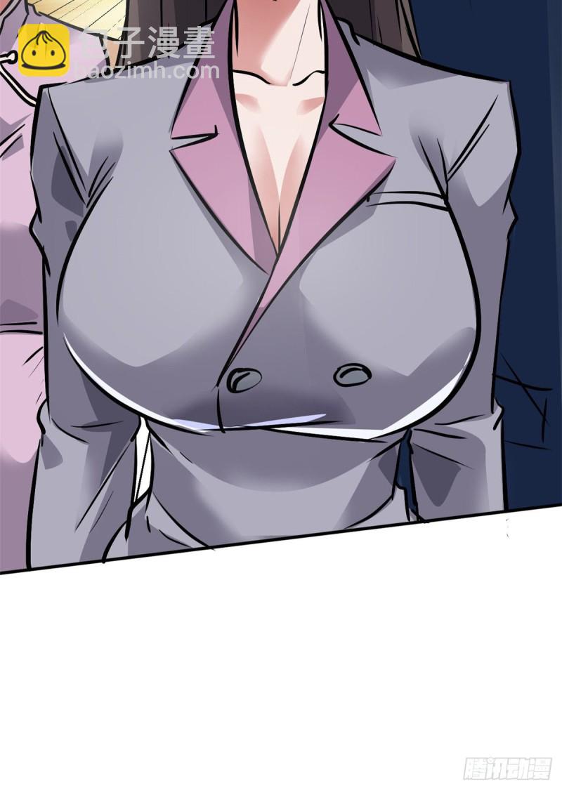 52 登场反杀-第53话
