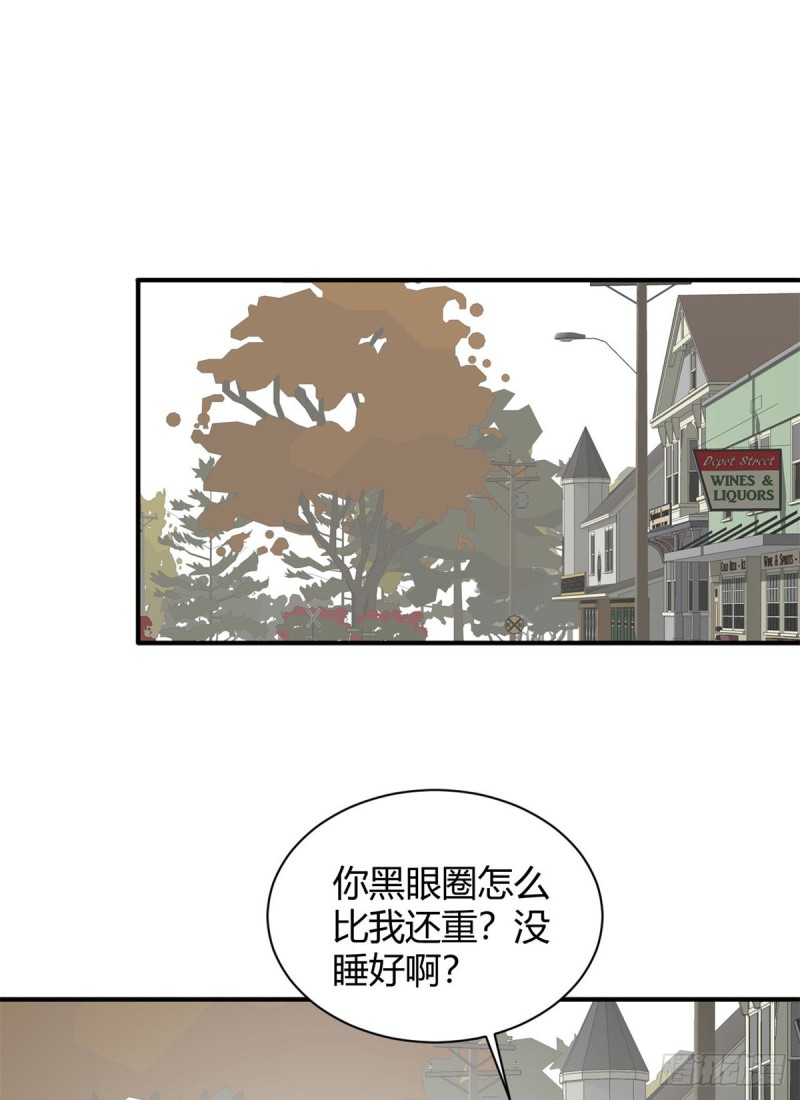54 捉鬼的旖旎-第55话