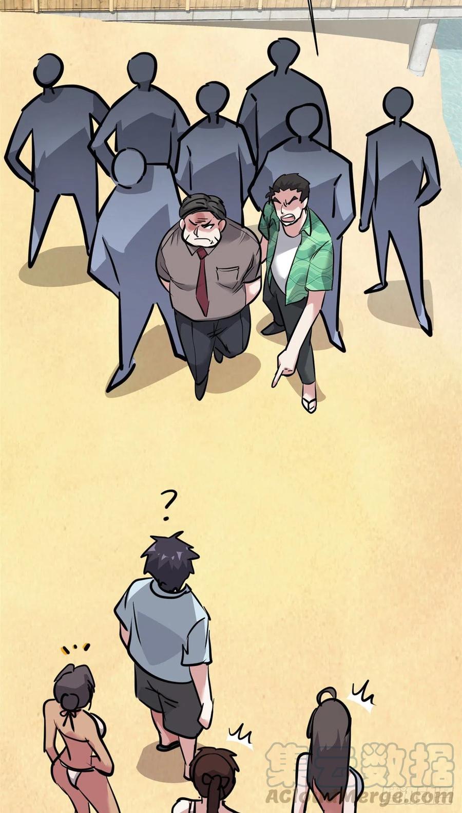 60 哥只是传说(1/2)-第61话