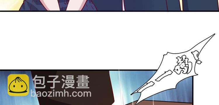 07 见家长(1/2)-第7话