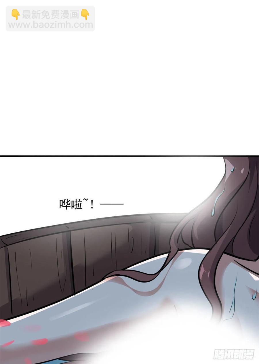 70 母亲(1/2)-第71话