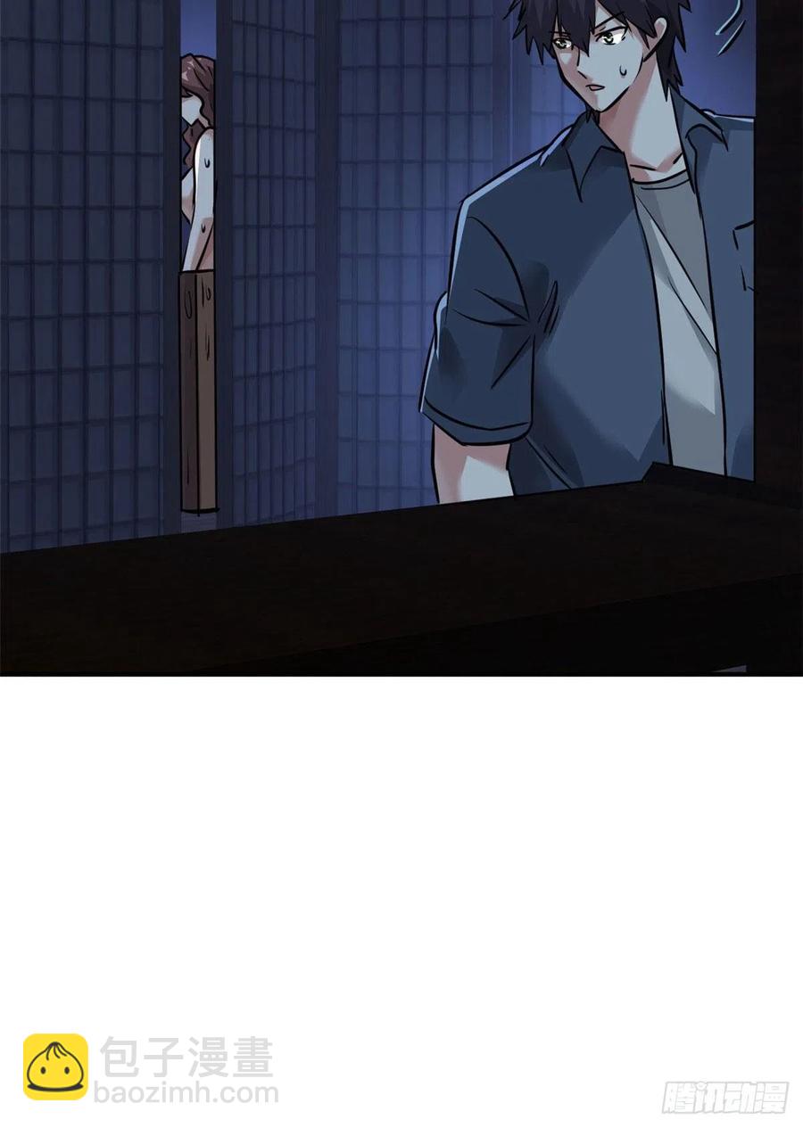 70 母亲(1/2)-第71话
