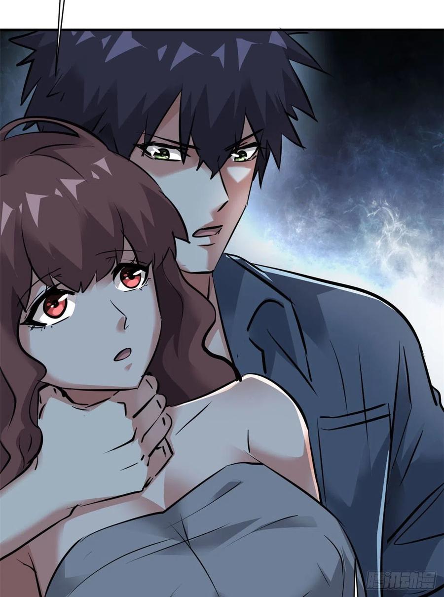 70 母亲(1/2)-第71话