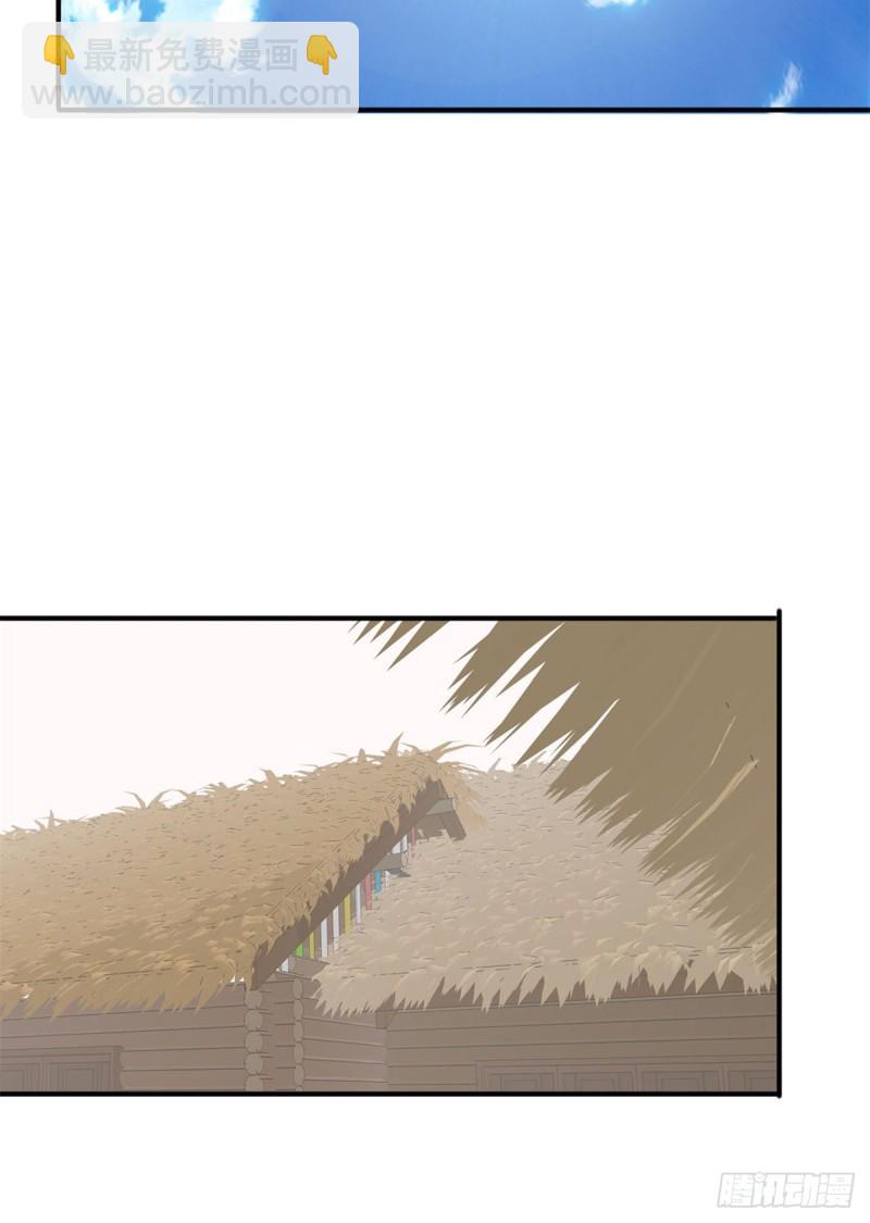 72 随行-第73话