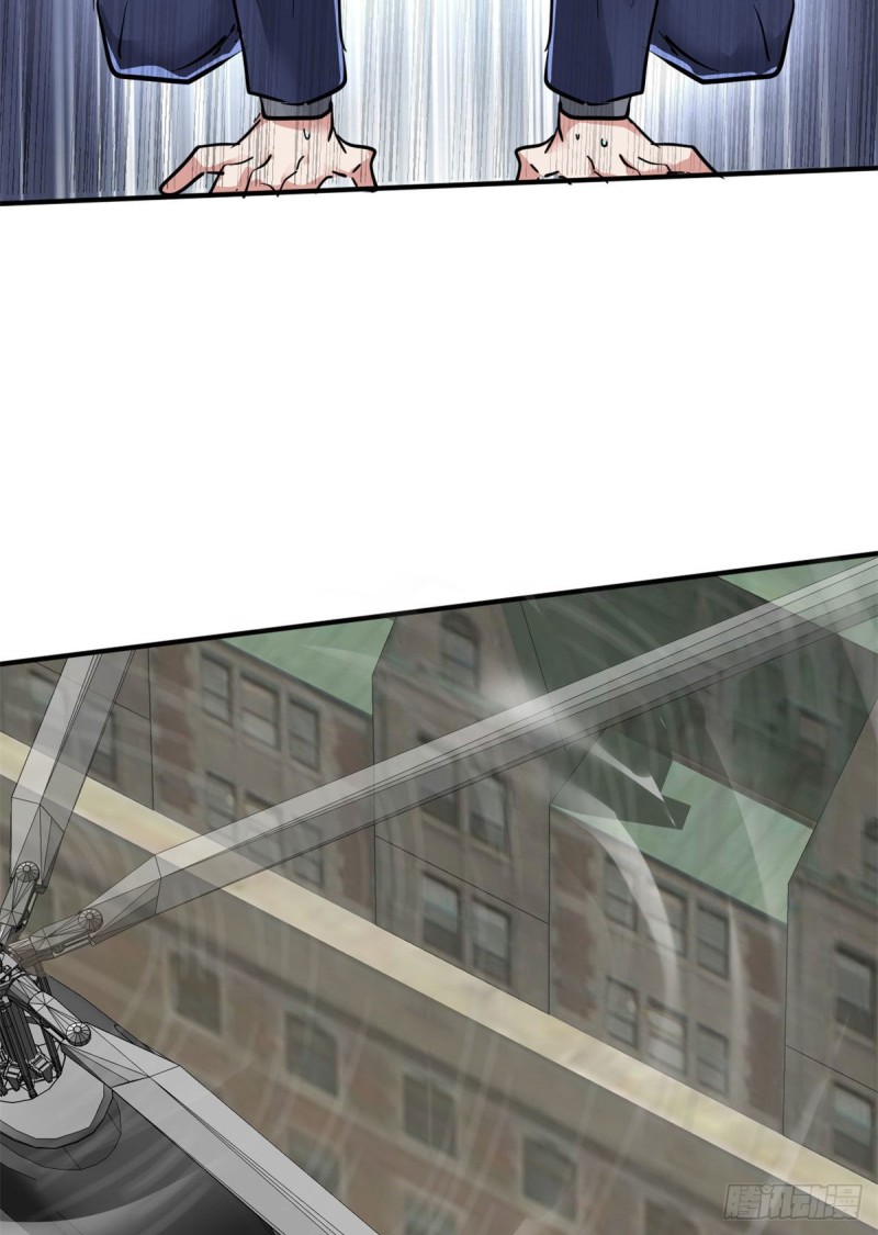 76 警告(1/2)-第77话