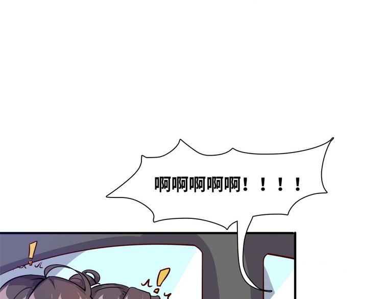 09 有我在(1/2)-第9话