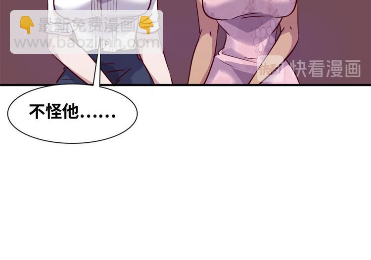 09 有我在(1/2)-第9话