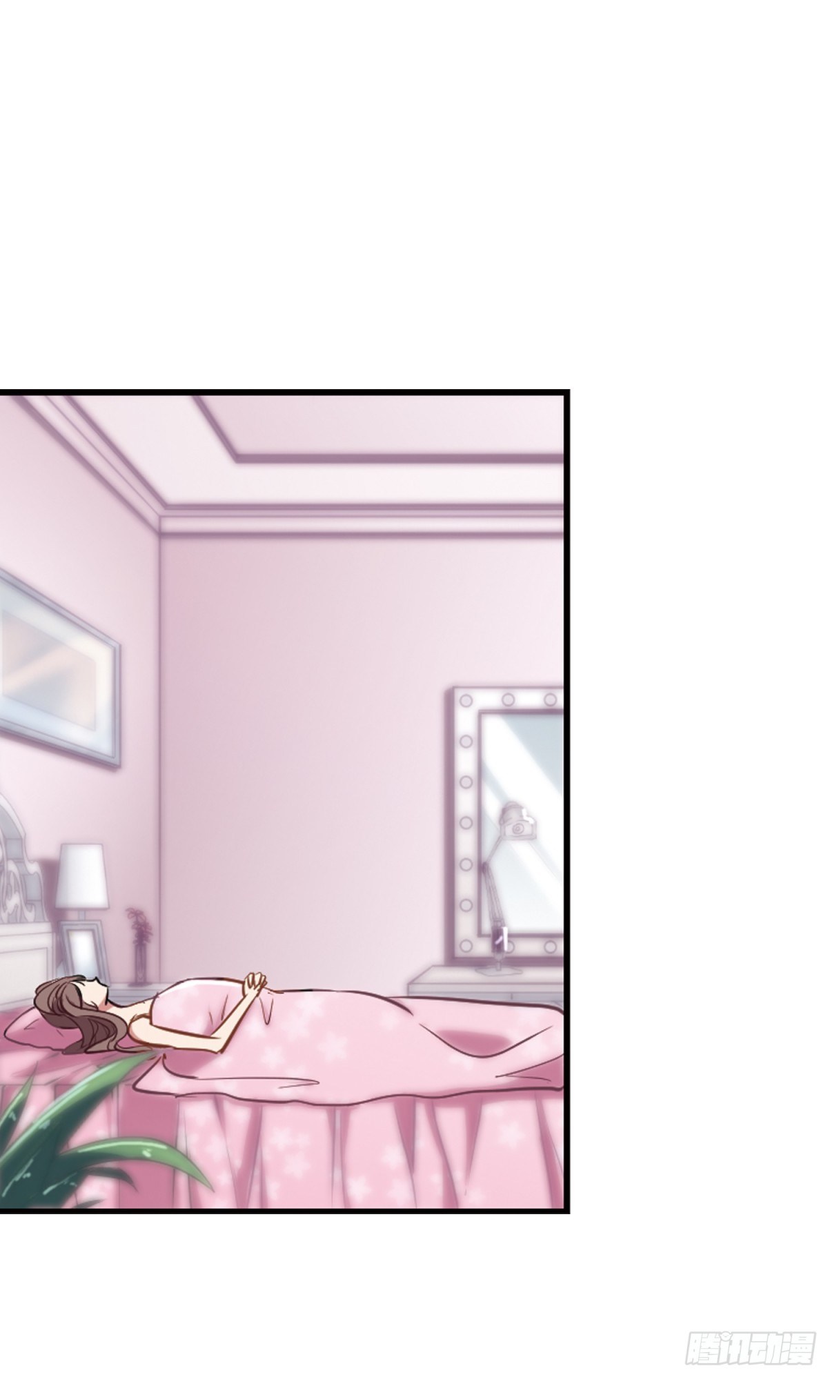 🍲总裁在哪儿·飒漫画 第1话 第37页