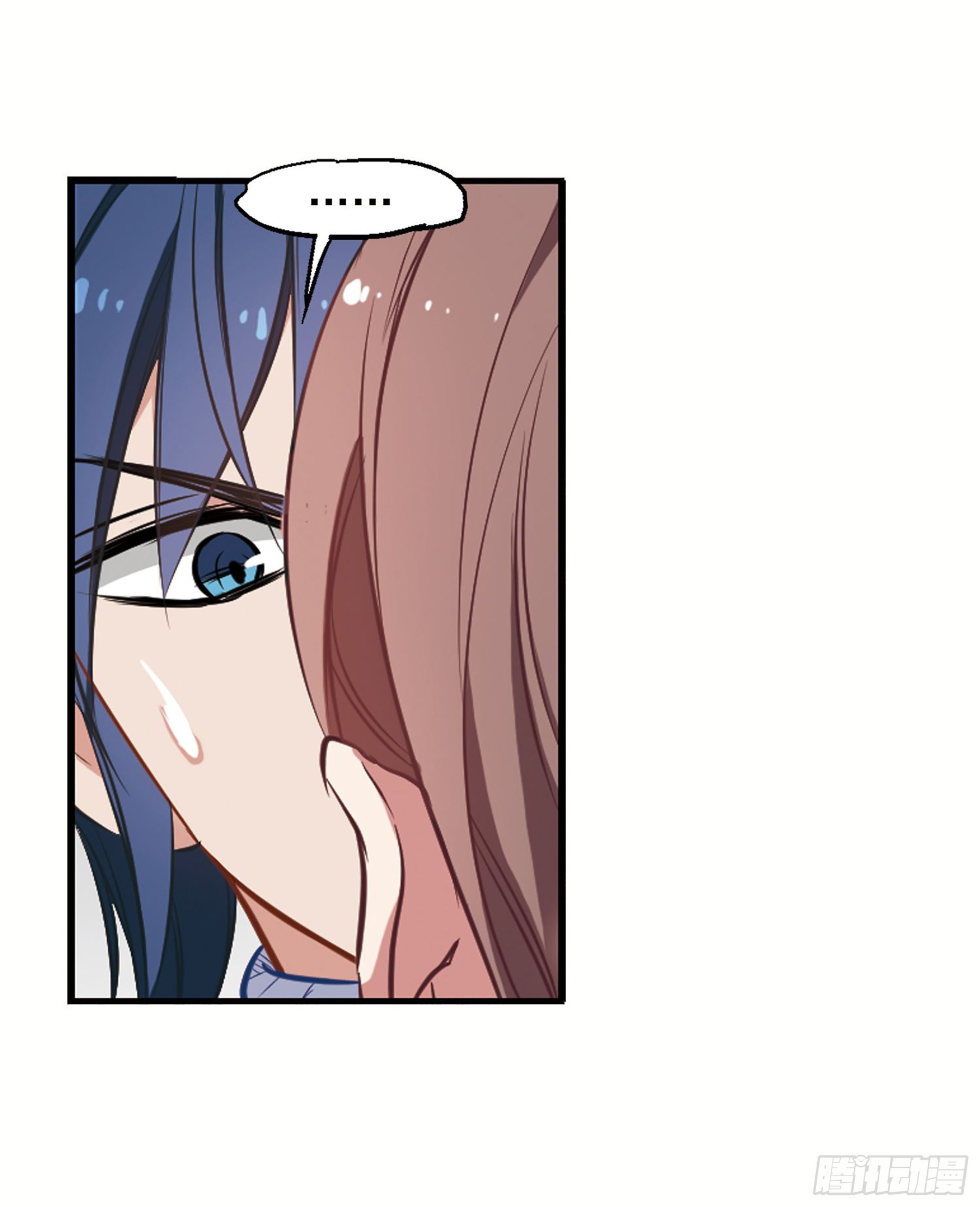 🍲总裁在哪儿·飒漫画 第11话 第12页