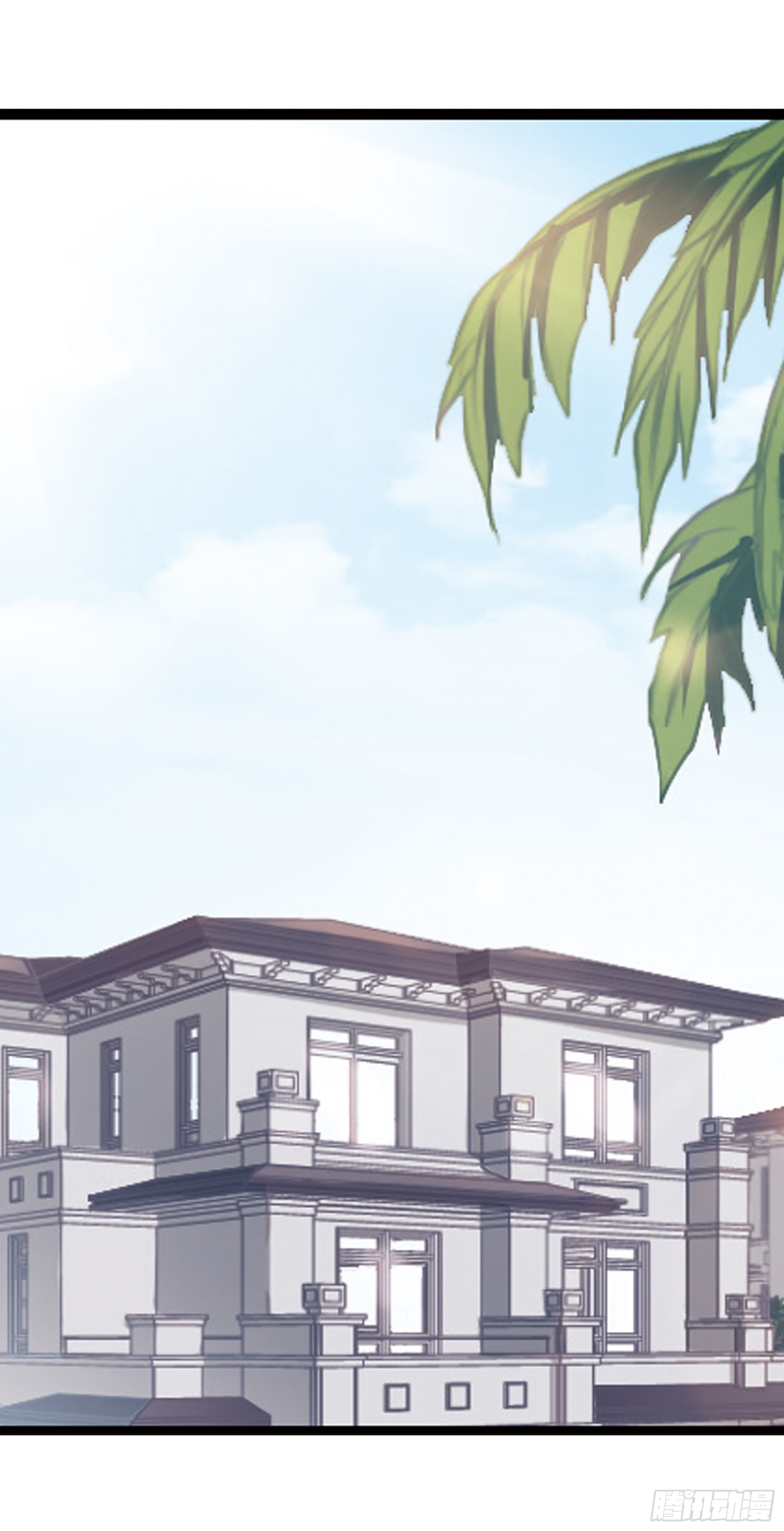 🍲总裁在哪儿·飒漫画 第19话 第12页
