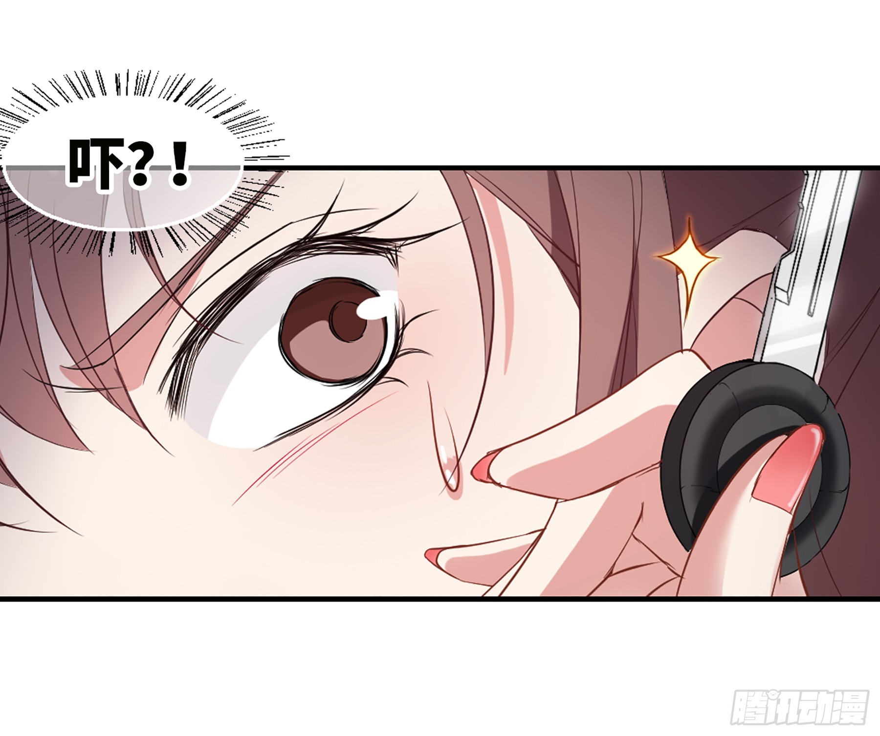 🍲总裁在哪儿·飒漫画 第22话 第10页