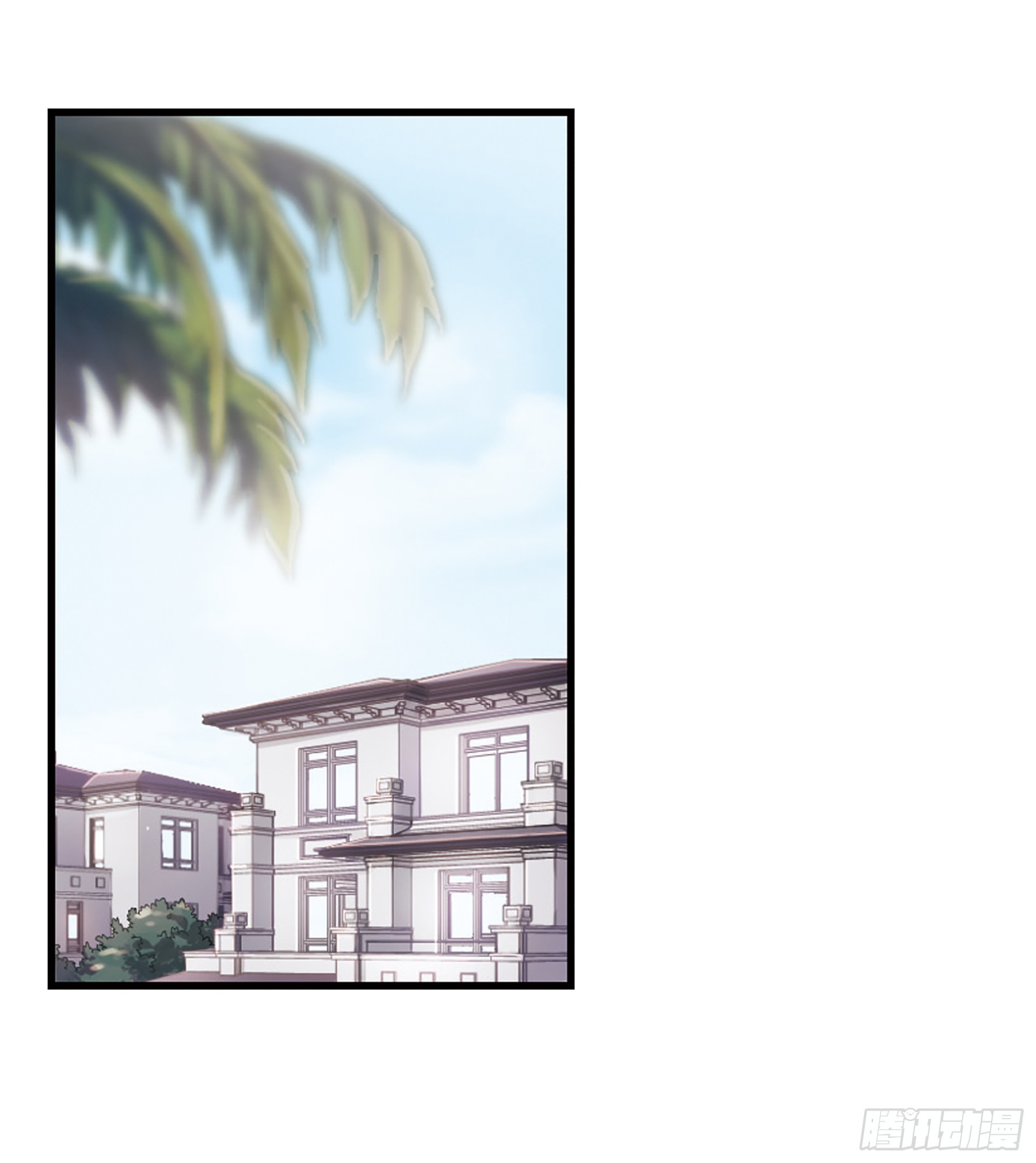 🍲总裁在哪儿·飒漫画 第26话 第19页