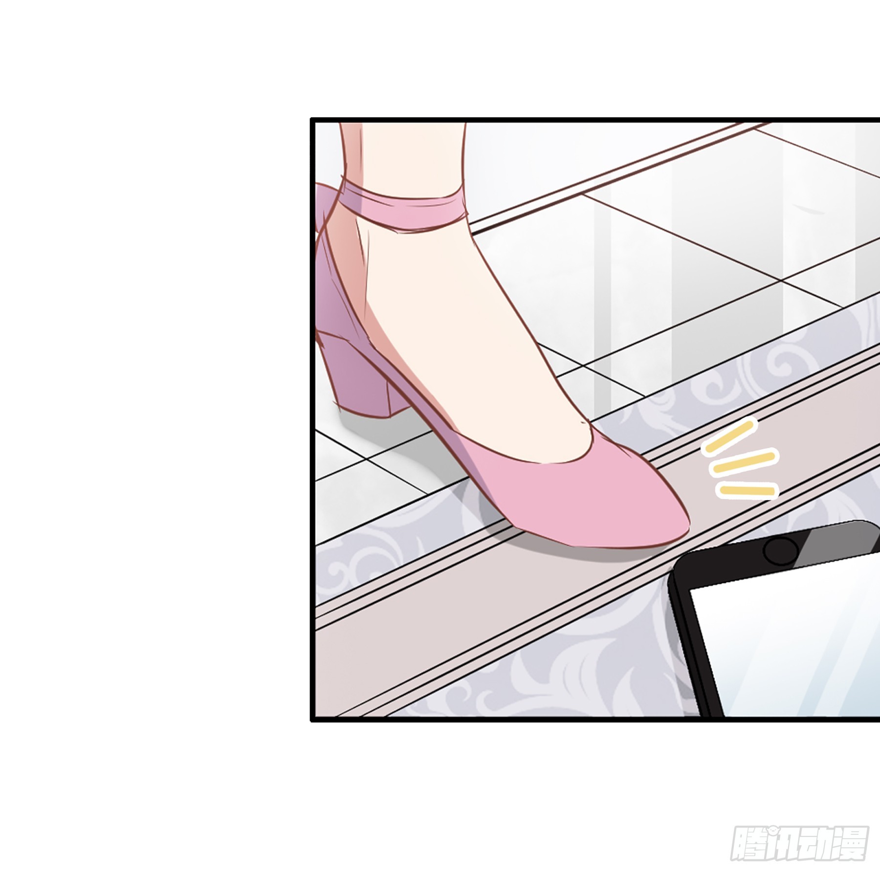 🍲总裁在哪儿·飒漫画 第26话 第21页