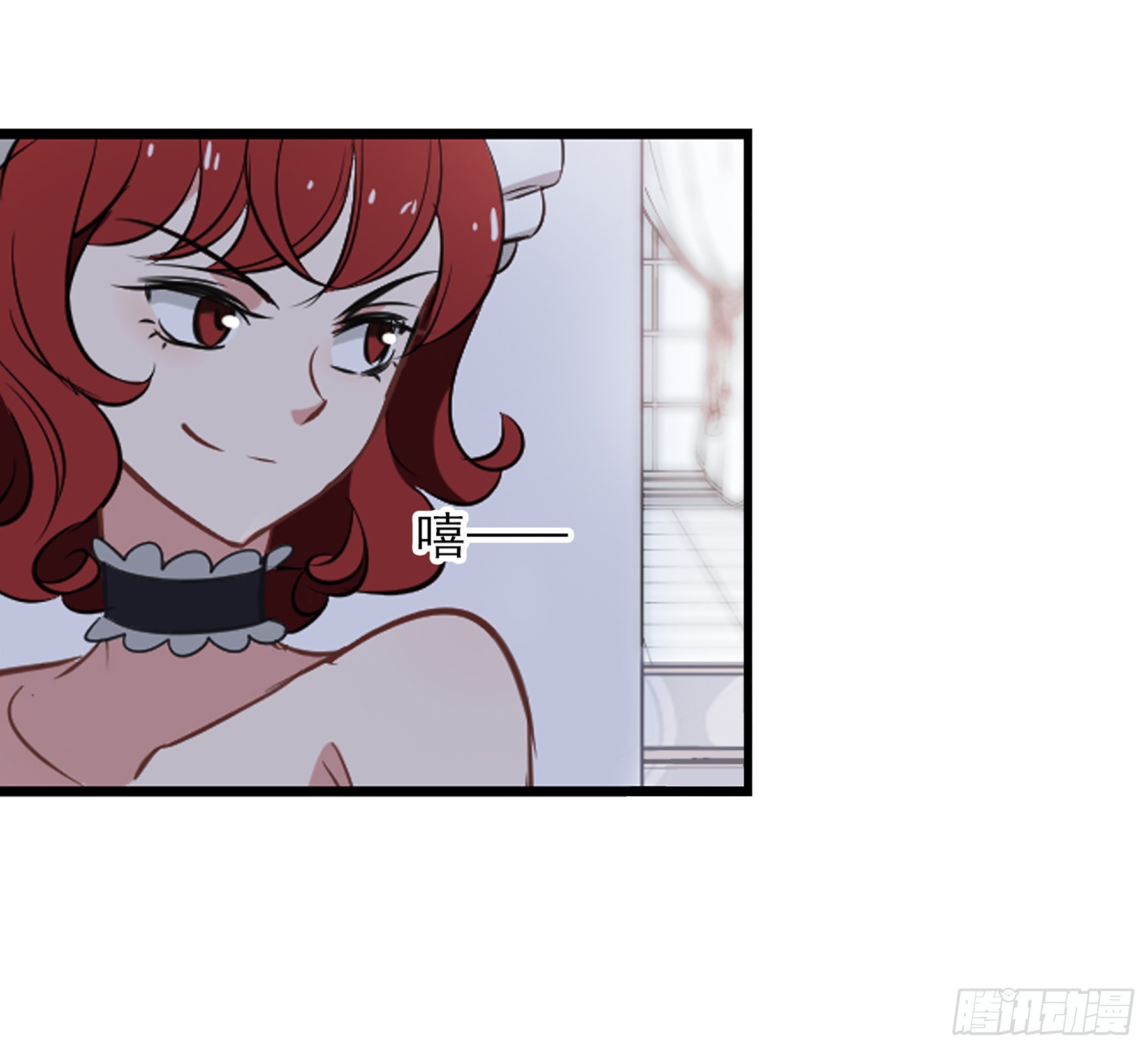 🍲总裁在哪儿·飒漫画 第26话 第24页