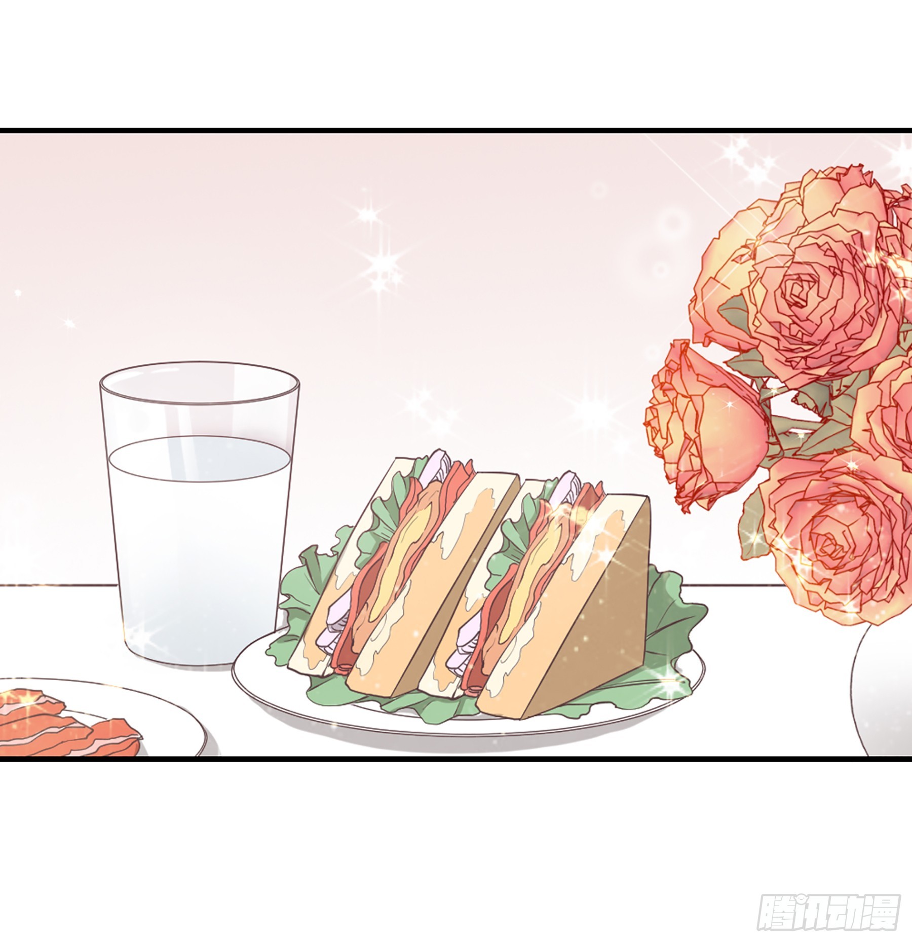 🍲总裁在哪儿·飒漫画 第26话 第4页