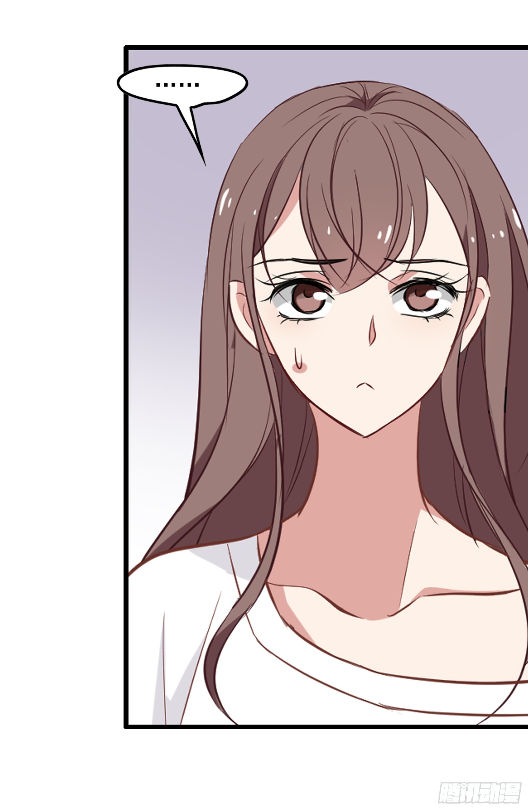 🍲总裁在哪儿·飒漫画 第26话 第7页