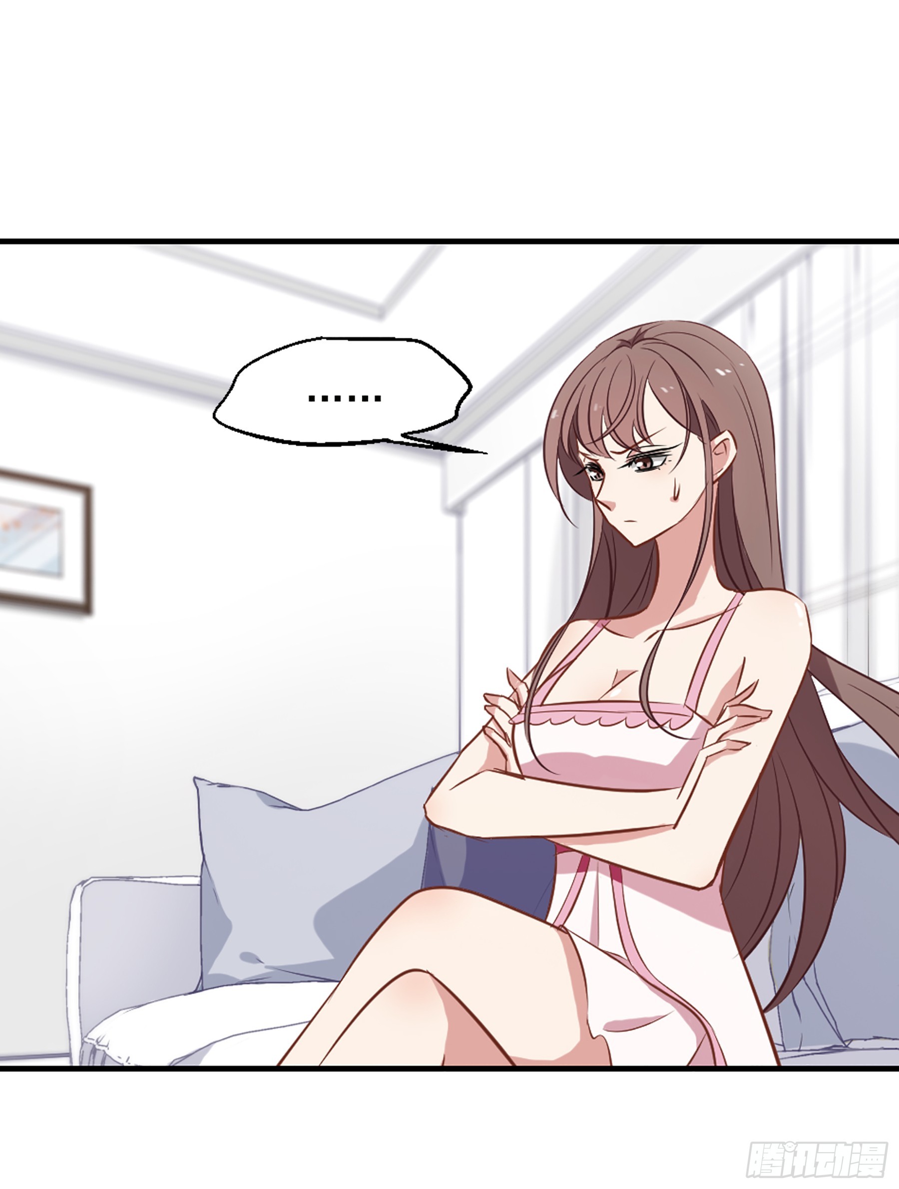 🍲总裁在哪儿·飒漫画 第28话 第5页