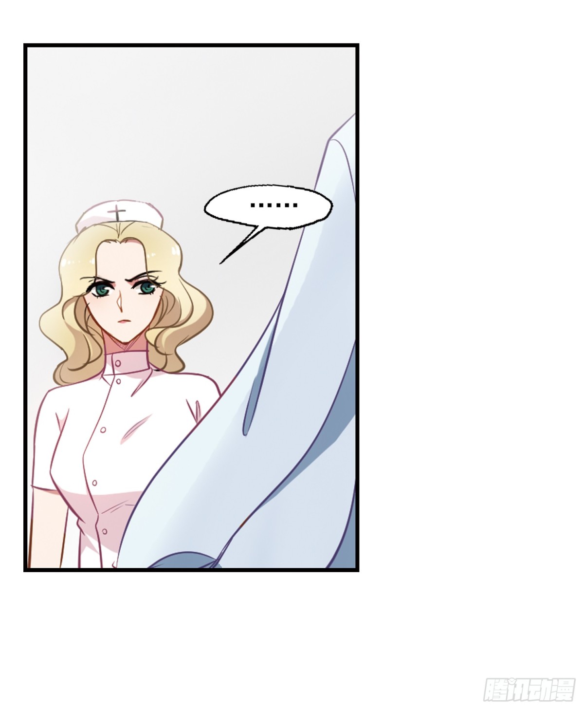 🍲总裁在哪儿·飒漫画 第3话 第34页
