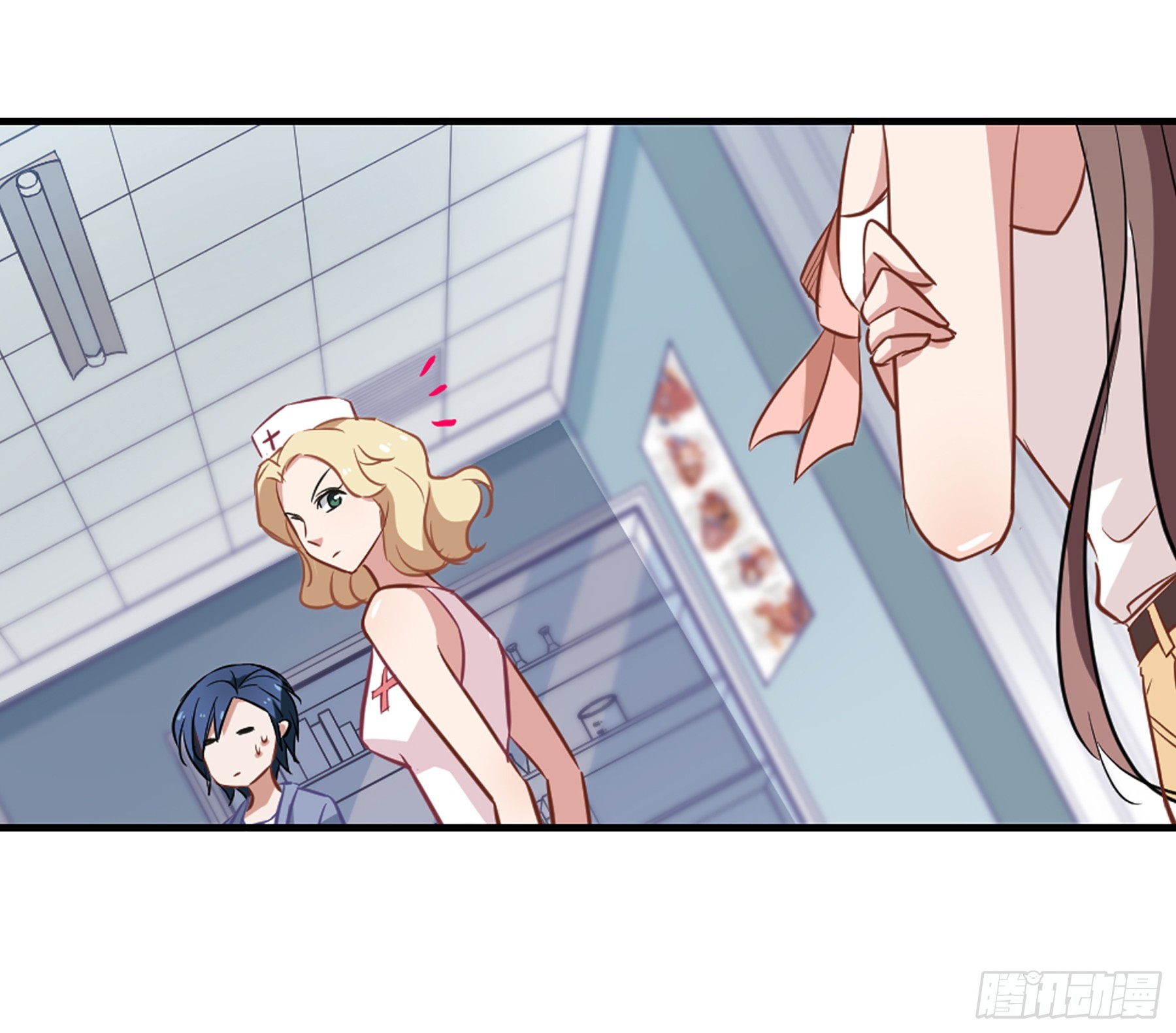 🍲总裁在哪儿·飒漫画 第30话 第10页