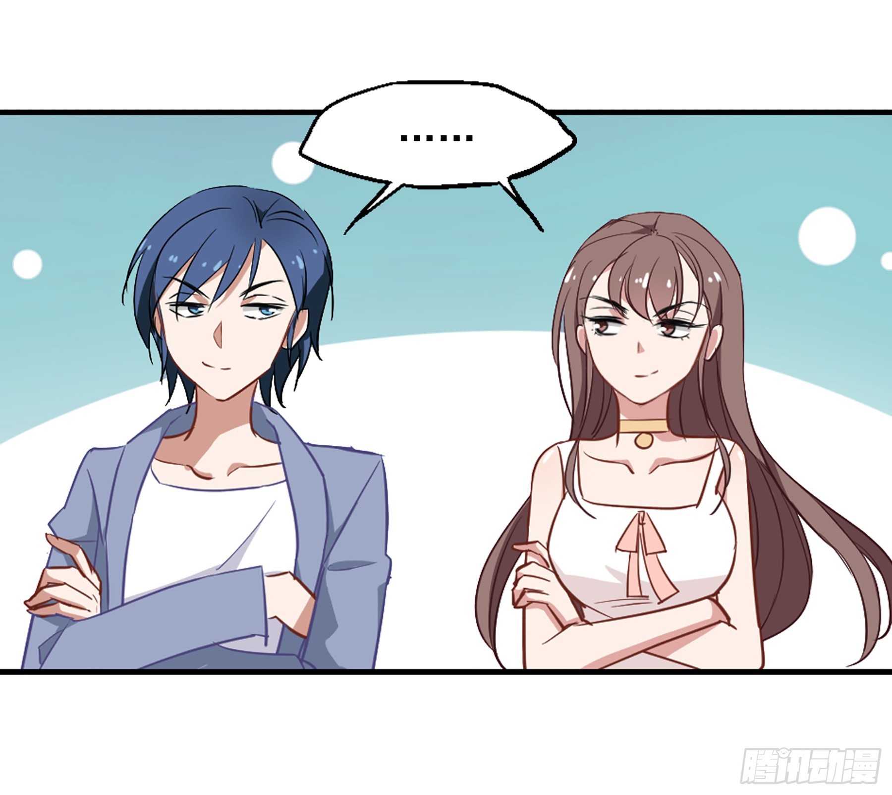 🍲总裁在哪儿·飒漫画 第30话 第20页