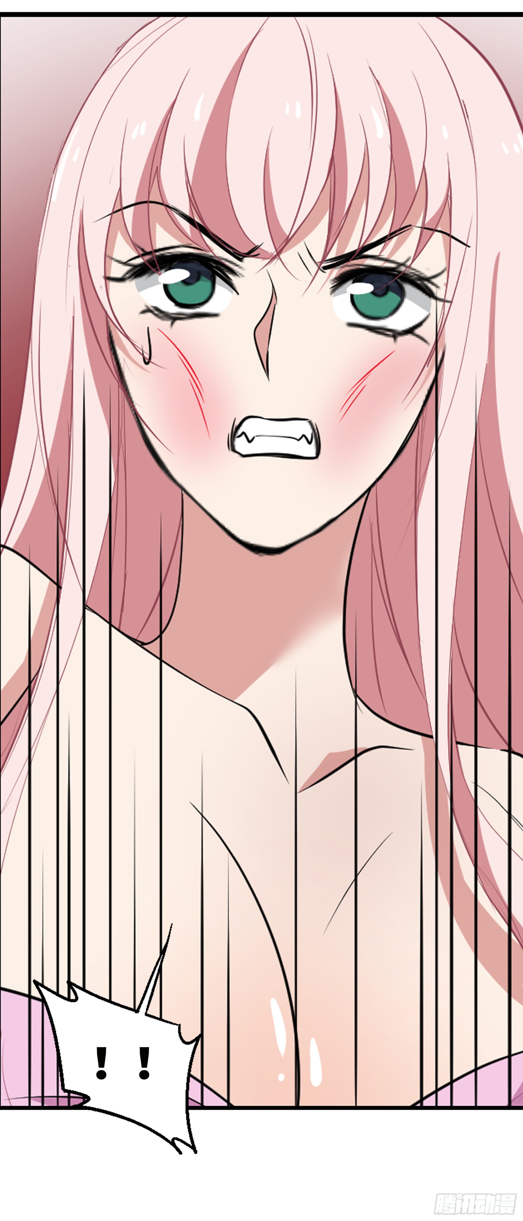 🍲总裁在哪儿·飒漫画 第39话 第21页