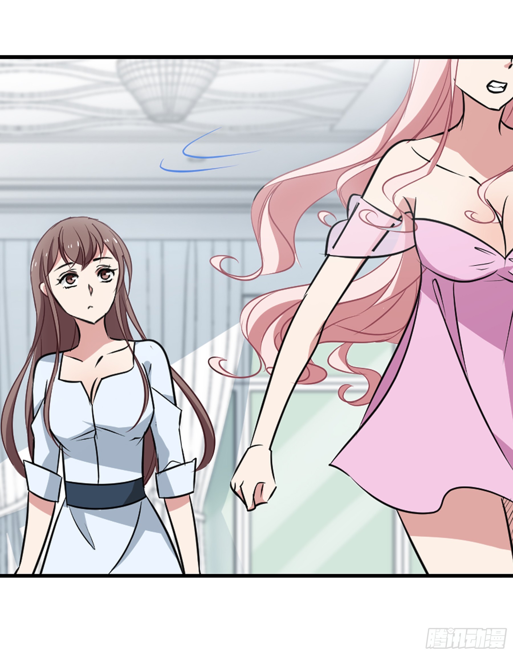 🍲总裁在哪儿·飒漫画 第39话 第23页