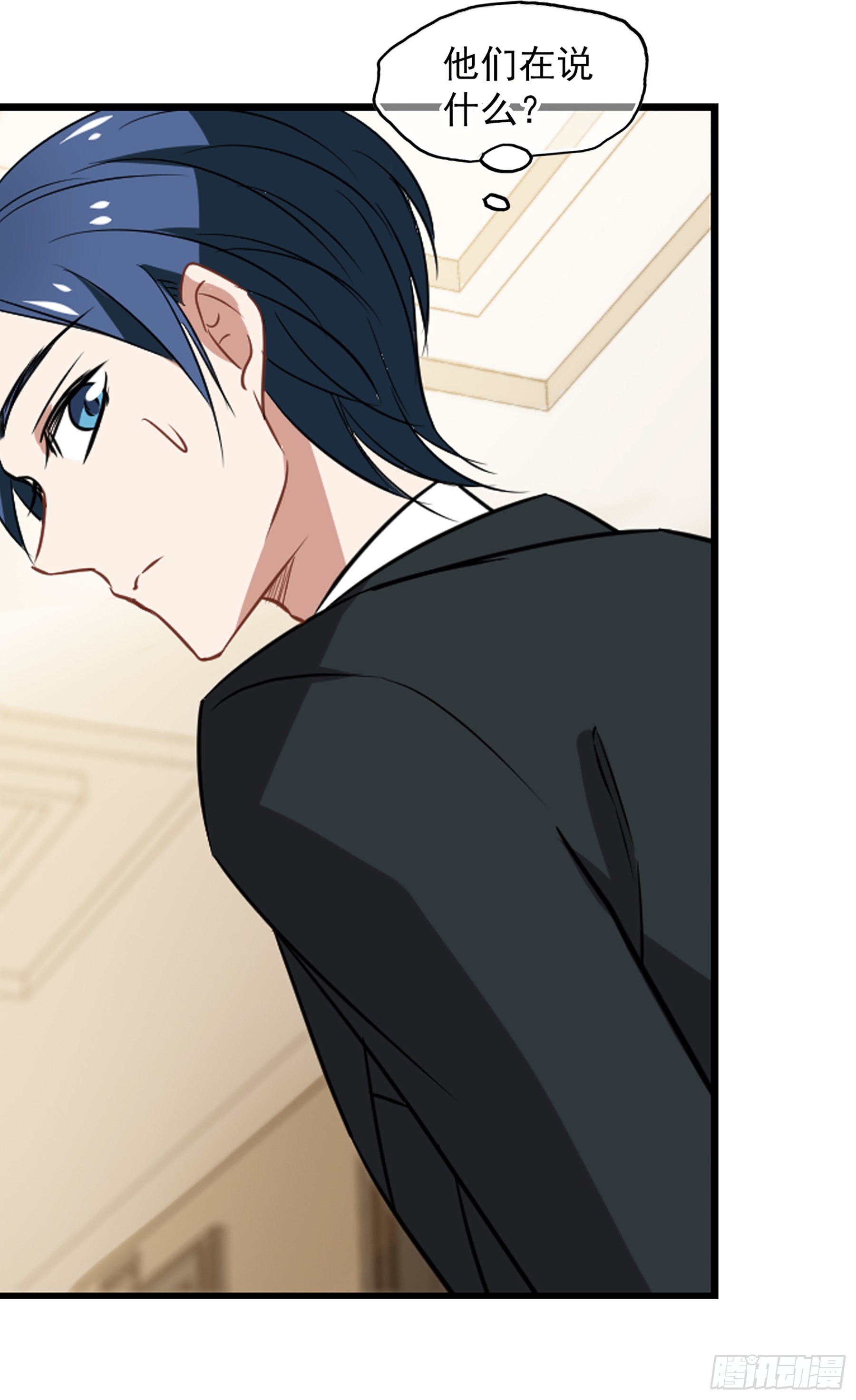 🍲总裁在哪儿·飒漫画 第45话 第23页